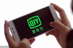 (1分钟科普)广州工厂电话_哔哩哔哩-3